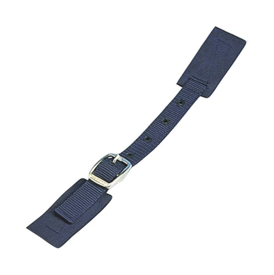 Weatherbeeta Adjustable front chest buckle